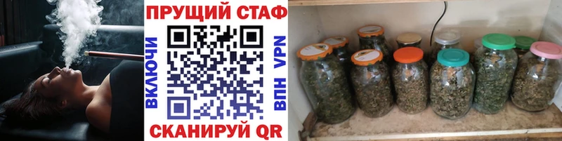 Виды наркоты Харовск Альфа ПВП Конопля MDMA ГАШ Cocaine Мефедрон АМФЕТАМИН