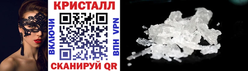 магазин продажи наркотиков  Харовск  Amphetamine VHQ 