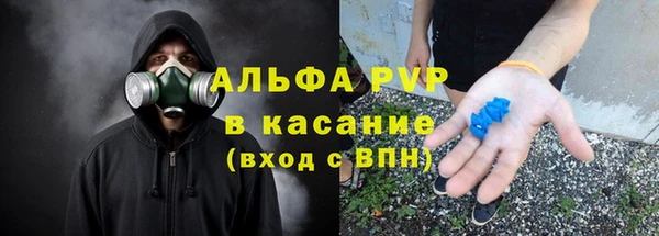 метадон Алзамай