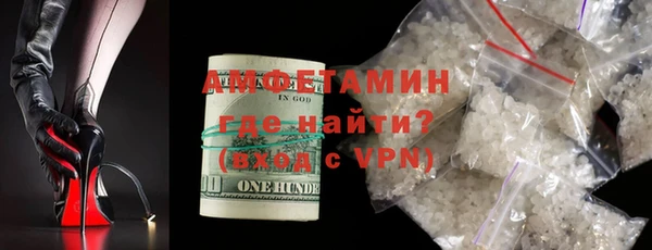 метадон Алзамай