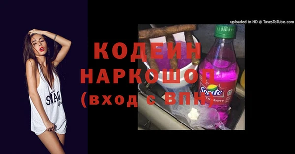 метадон Алзамай