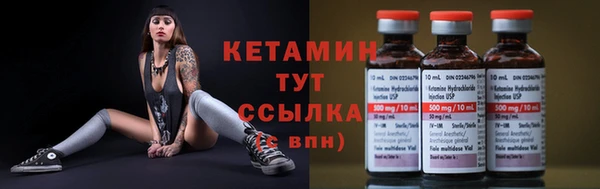 метадон Алзамай