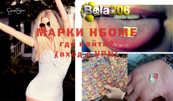 PSILOCYBIN Алексеевка