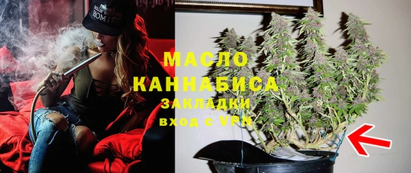 метадон Алзамай