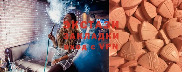метадон Алзамай