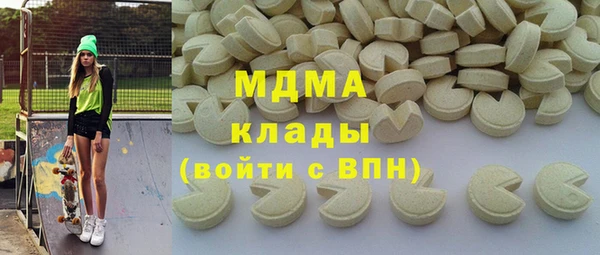 метадон Алзамай