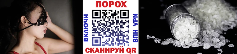 Первитин Декстрометамфетамин 99.9%  Харовск 