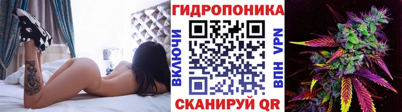 МАРИХУАНА VHQ  Харовск 